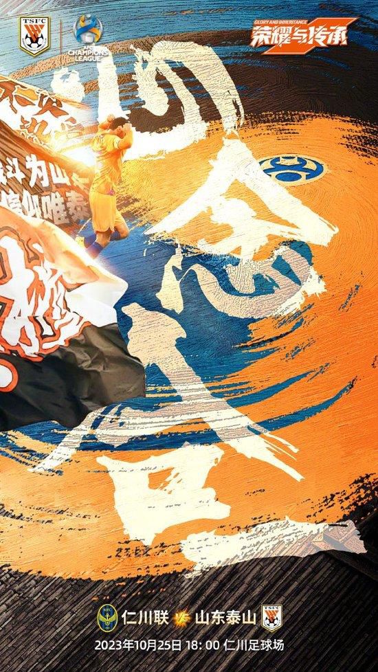 在滕哈赫的带领下，曼联犯了把事情搞得过于复杂的错误，他们想要学会走之前就学会跑。